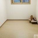 황금산공인중개사사무소 네이버블로그