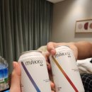 오가횟집 이미지