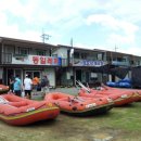 상림목욕탕 이미지