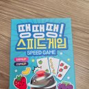 아이가 | 6살 여아 유치원 생일선물 후기｜아이가 가장 좋아한 선물은? (feat.답례품)