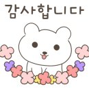 킹사우나매점 - 창녕군 화왕산로 157 | 킹사우나매점