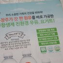 매남목장 이미지