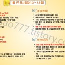 (주)코원플레이 이미지