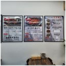 평택상회 이미지