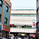 당고개약국 이미지