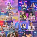 포유 bnt뉴스