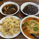 진성각 | 구리 진성각 중국집 짬뽕맛집 내돈내산 후기