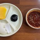 옥성반점 이미지