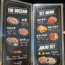 청주족발맛집 더맛있는족발보쌈 금천광장점, 족발...막국수 무한 보쌈김치까지 주는 혜자족발집 솔직후기