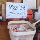 02-117 | 망원 맛집 형제부타동 숯불향 가득한 부타동 솔직후기