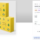 주식회사 디자인푸드 이미지