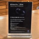 리더스옵티컬 이미지