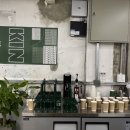 KIN COFFEE(킨커피)