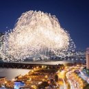 여의동로 이미지