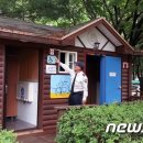 1-17 공중화장실 이미지