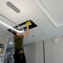 세교3로 | 세교에어컨청소 영스클린케어 아이있는집 시스템에어컨 5대 곰팡이 후기