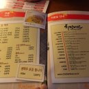 치킨버스 미아삼거리점 이미지