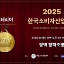 상서재로4길 이미지