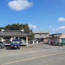 관기방조제 이미지