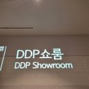 서울 굿즈가 이렇게 예쁠 일? DDP 소상공인 팝업스토어 방문 후기
