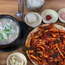 달밤중화포차 | [경주/맛집] 단골식당 / 신라의 달밤 ☾₊‧⁺˖⋆ִ ࣪ 🌝 💛