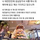 빵zip 이미지
