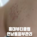 가격착한가게