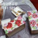 광암경로당 이미지