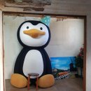 오성2태양광발전소 이미지