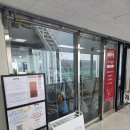 ​[미사 가죽공방] 세예가죽공방 단체 클래스 후기: 친절한 사장님과 함께 만든 선글라스 케이스!! 매우...