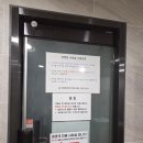 화랑광고 - 아산시 충무로 1765 | [광고]강원도 | 여름 휴가 방태산 계곡 캠핑 “방태산 자연휴양림 야영장” 명당 하모샤브샤브 솔직 후기