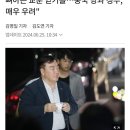 중국인 18명 사망한 화재현장 찾은 中대사 "한국 뼈아픈 교훈 얻길" / 중국대사"중국 유족에게 보상해라" 이미지