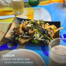 신진수퍼 | 종로5가노포 | 야장의 계절 종로5가 가맥집은 신진슈퍼