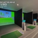 영암스크린골프장 이미지