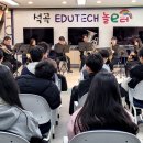 석곡초등학교 이미지