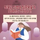 고등수학