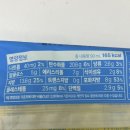 CU 자양리안점 이미지