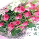 갤러리운향풍경 이미지