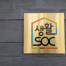 전민복합문화센터2층 이미지
