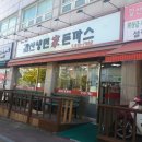 갈산냉면가돈가스 이미지