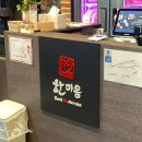 흥덕중앙로 2 이미지