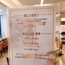 캄스컬러망원역점 네이버블로그