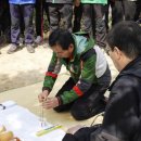 낙동초등학교 이미지