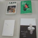 내서 삼풍대공원 이미지