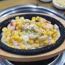 국가대표급축산물센터 이미지