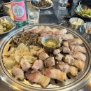 삼굽살 서면점