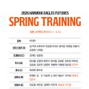 유어스프링 이미지