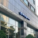 현대수산 이미지