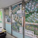 한라컨설팅공인중개사사무소 이미지