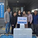 세명치과의원 월드스타